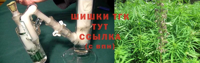 Канабис OG Kush  площадка состав  Завитинск  где найти наркотики 